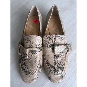 Sole Society Snakeskin Tan Black Leather Loafer Slip On Womens‎ Size 7